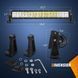 Світлодіодна LED балка люстра на дах авто 120W Combo ближній+дальний Led Bar Pro-120/S+F фото 2