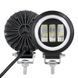 Комплект LED фар (2 шт.) 3 лінзи кругла + Ангельські очі + фари з лінзою і світлотіньовий кордоном! 30W 12-24V  L-30W-3 Лінзи -K фото 1