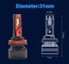Автомобильные светодиодные лампы с цоколем H11, Led лампа F3 10000 Lm DC 9-32V 45W F3 - H11 фото 4