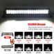 Світлодіодна LED балка люстра на дах авто 240W Combo ближній+дальний 18 000Lm Led Bar-240W S+F Pro фото 5
